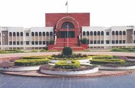 High Court Of Bombay-Aurangabad Bench | Official Website of e-Committee,  Supreme Court of India | India