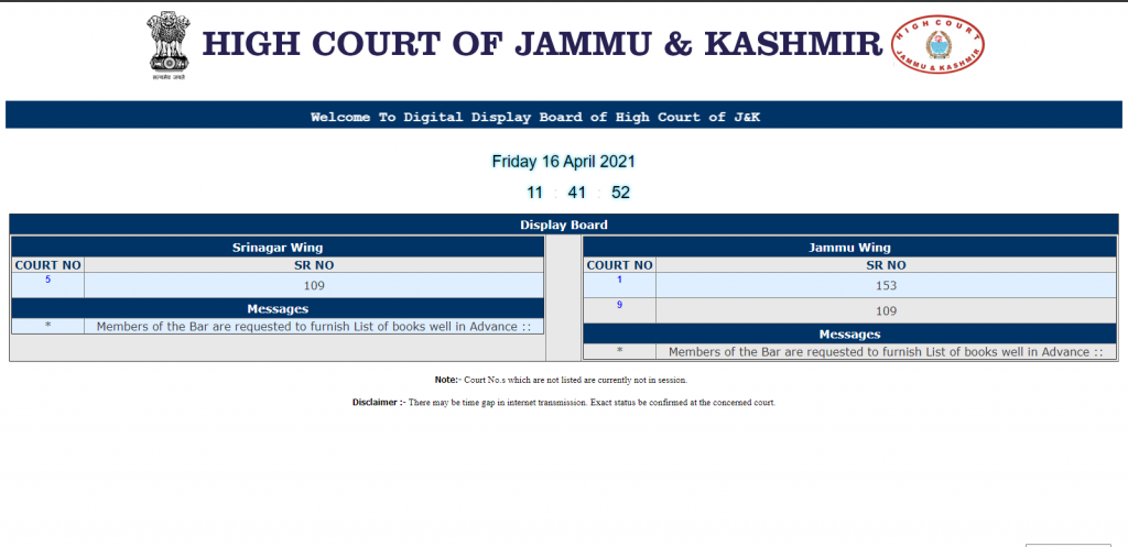 digital-display-board-official-website-of-e-committee-supreme-court