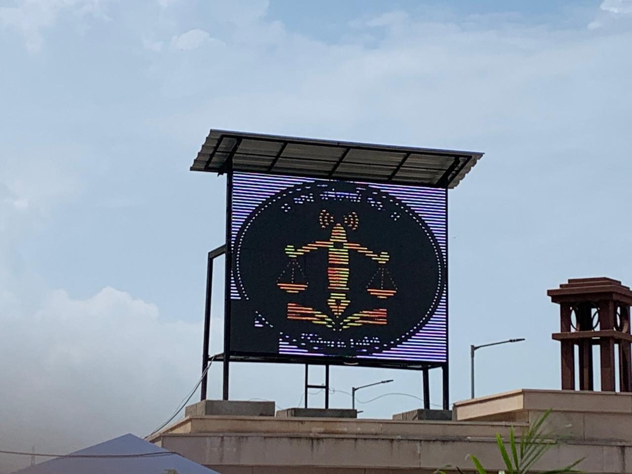 APHC Justice Clock Official site of Supreme Court