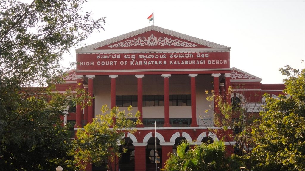 High Court of Karnataka Home Official Website of Supreme