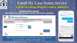 emailmycase