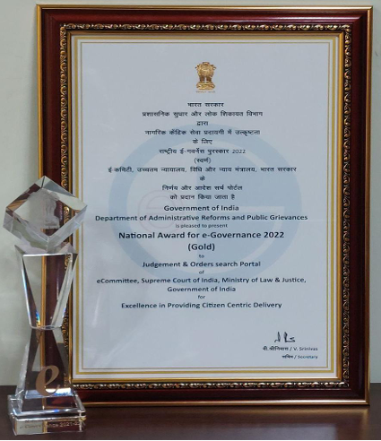 National Award for e-Governance 2021-2022 (Gold) to Judgement & orders search portal