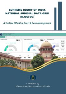 NJDG-SC