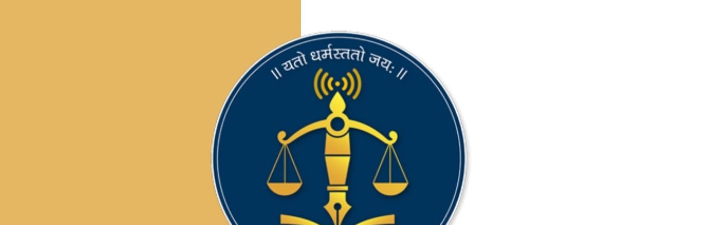 CASE INFORMATION SYSTEM (CIS 4.0)