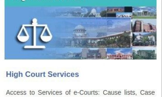 High Court Services