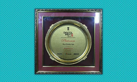 award image.