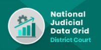 National Judicial Data Grid - district court