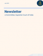 news_july