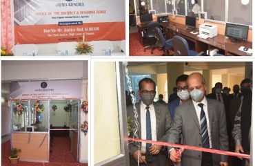 Inauguration of e-Sewa Kendra – VC Cabin at the Court Complex of the District and Sessions Judge – West Tripura Agartala