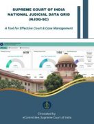 NJDG-SC