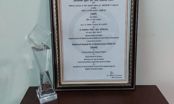 2021 National Gold award