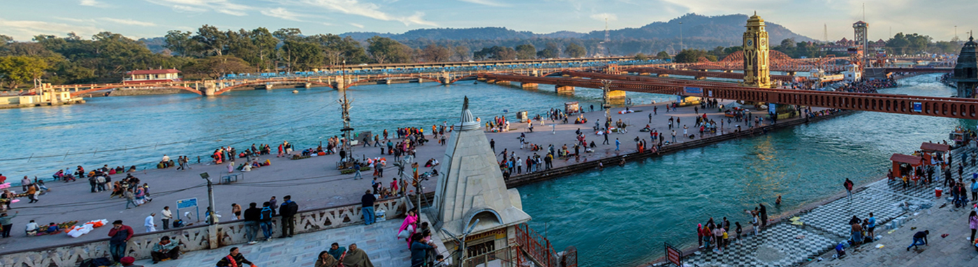 Nagar Nigam Haridwar