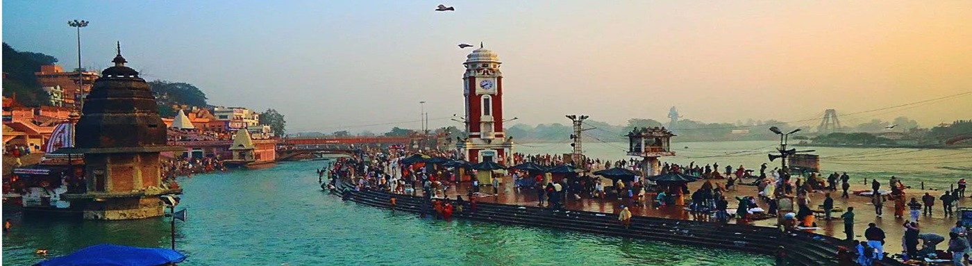 Nagar Nigam Haridwar