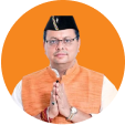 Sh. Pushkar Singh Dhami