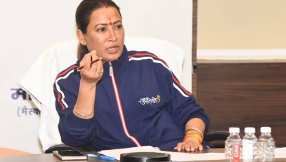 Women Empowerment & Child Development