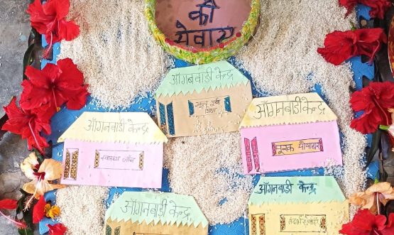 Scheme for Adolescent Girls (SAG)