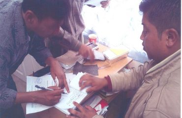 National Lok Adalat held at District & Sessions – 2