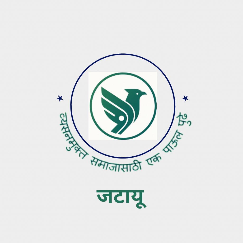JATAYU-LOGO