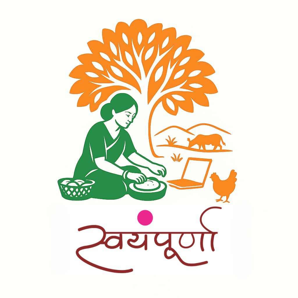 Swayampurna PNG Format Swayampurna PNG Format