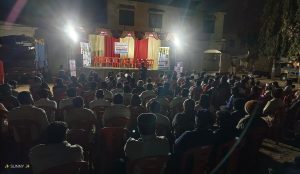 WhatsApp Image 2026-01-09 at 4.22.00 PM