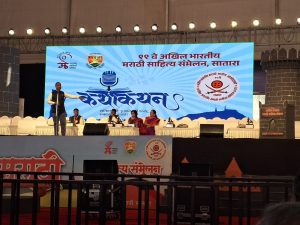 WhatsApp Image 2026-01-12 at 11.20.46 AM