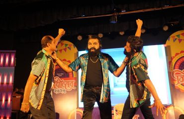 Cultural Event