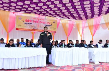 Annual Sports