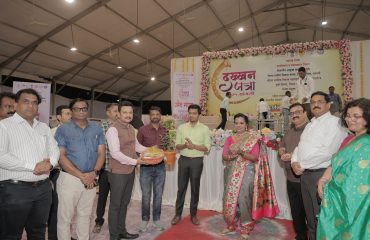 Dhakhan Jatra