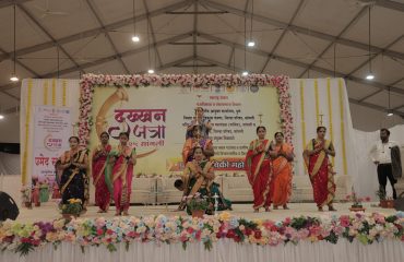 Dhakhan Jatra