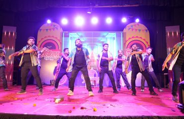 Cultural Event