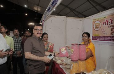 Dhakhan Jatra