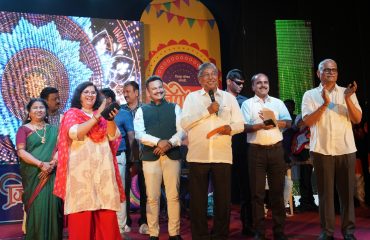 Cultural Event