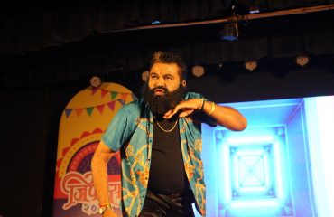 Cultural Event