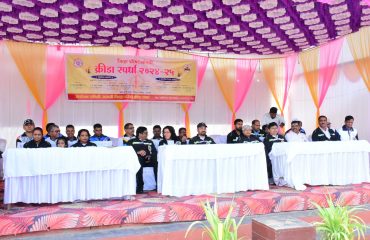 Annual Sports
