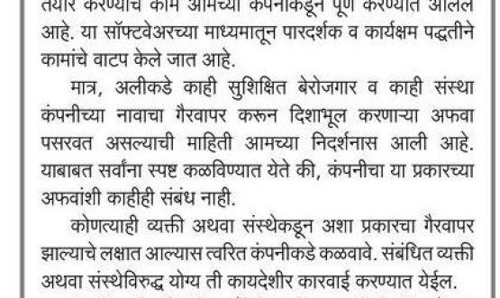 WhatsApp Image 2025-10-10 at 3.31.04 PM