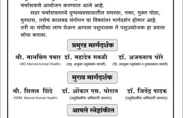 WhatsApp Image 2026-01-09 at 4.21.58 PM