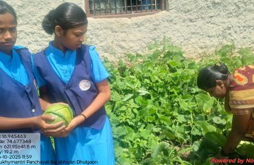 WhatsApp Image 2026-01-12 at 12.27.58 PM (1)