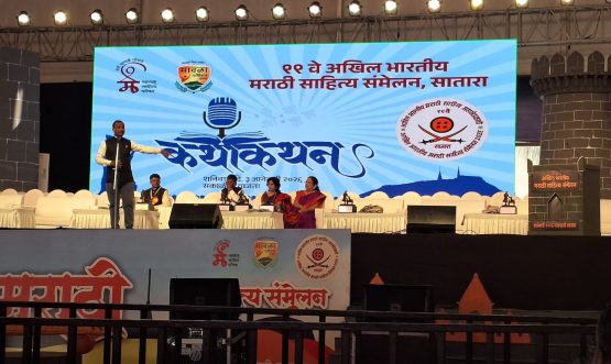 WhatsApp Image 2026-01-12 at 11.20.46 AM