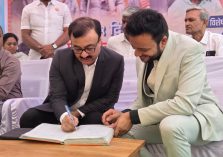 WhatsApp Image 2026-01-12 at 12.13.08 PM