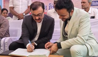 WhatsApp Image 2026-01-12 at 12.13.08 PM