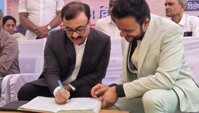 WhatsApp Image 2026-01-12 at 12.13.08 PM