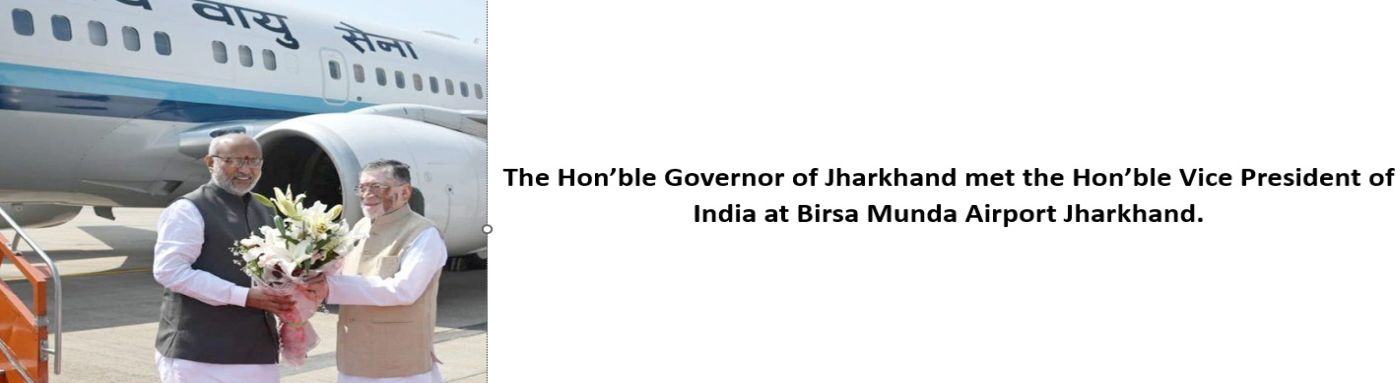 Honble Vice President-Honble Governor of Jharkhand-1400-383