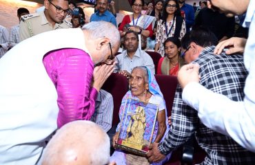 माननीय राज्यपाल श्री सी.पी. राधाकृष्णन