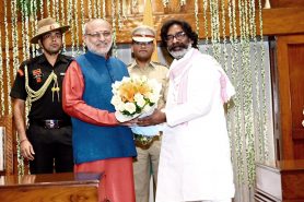 oath ceremony