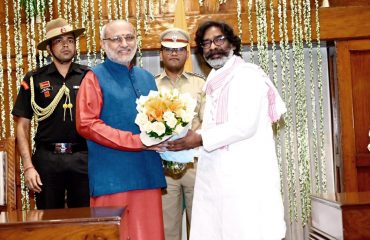 oath ceremony