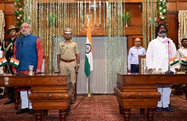 oath ceremony