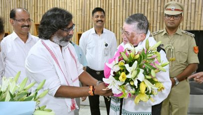 Guard of Honor was given to the Hon'ble Governor Designate of Jharkhand at Birsa Munda Airport, Ranchi