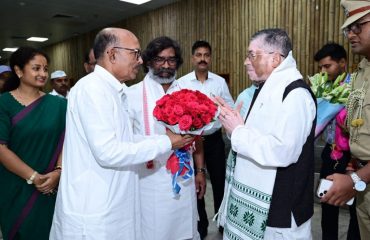 Guard of Honor was given to the Hon'ble Governor Designate of Jharkhand at Birsa Munda Airport, Ranchi