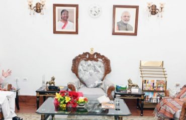 Honourable Governor of jharkhand at UP