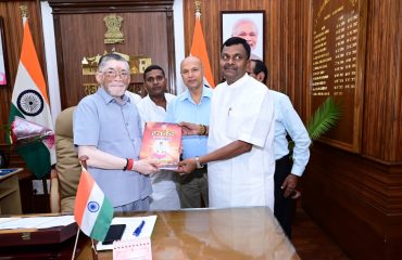 Honourable Governor of jharkhand at Raj Bhavan Ranchi